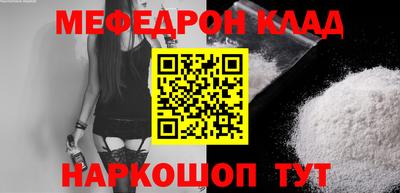кокаин VHQ Лесосибирск