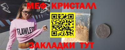 кокаин VHQ Лесосибирск