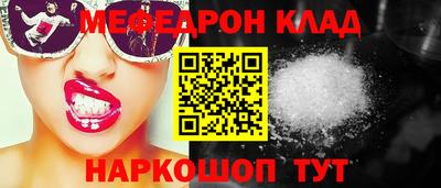 jwh Ливны