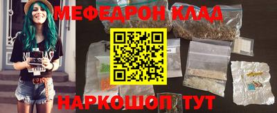 кокаин VHQ Лесосибирск
