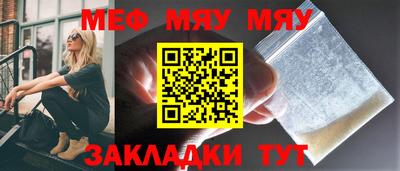 jwh Ливны