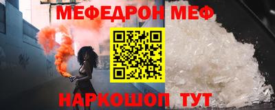 jwh Ливны