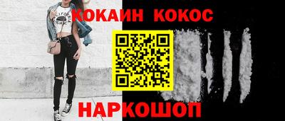 jwh Ливны