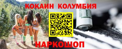 прущие крисы Ликино-Дулёво