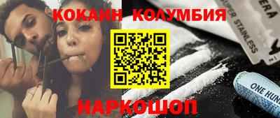 прущие крисы Ликино-Дулёво