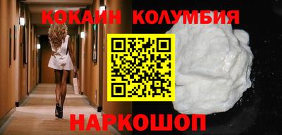 прущие крисы Ликино-Дулёво