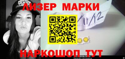 кокаин VHQ Лесосибирск