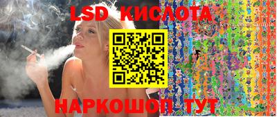 прущие крисы Ликино-Дулёво