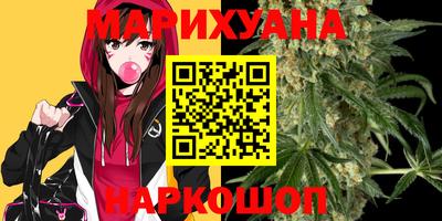прущие крисы Ликино-Дулёво