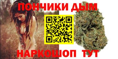 прущие крисы Ликино-Дулёво