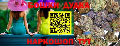 прущие крисы Ликино-Дулёво
