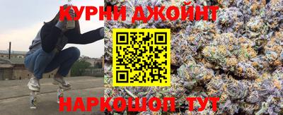 кокаин VHQ Лесосибирск