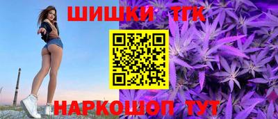 кокаин VHQ Лесосибирск