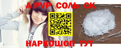 jwh Ливны