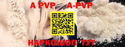 кокаин VHQ Лесосибирск