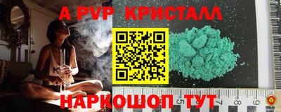 кокаин VHQ Лесосибирск