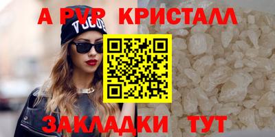 кокаин VHQ Лесосибирск