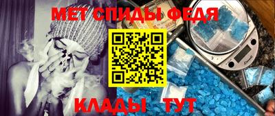 jwh Ливны