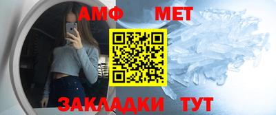 jwh Ливны