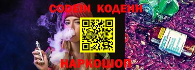 прущие крисы Ликино-Дулёво