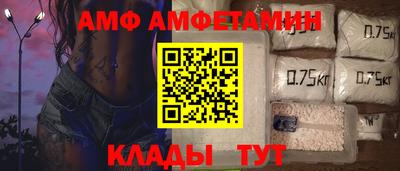 кокаин VHQ Лесосибирск