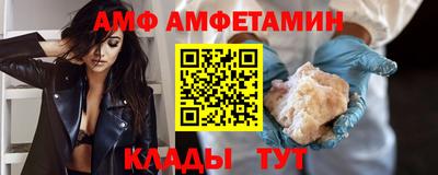 кокаин VHQ Лесосибирск