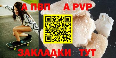 jwh Ливны