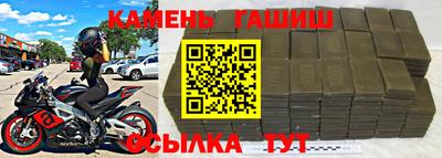 кокаин VHQ Лесосибирск