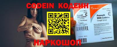 кокаин VHQ Лесосибирск