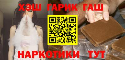 прущие крисы Ликино-Дулёво