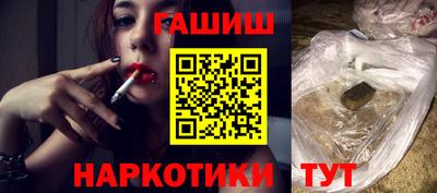 кокаин VHQ Лесосибирск