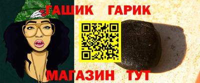 jwh Ливны