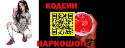 jwh Ливны
