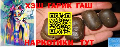 jwh Ливны