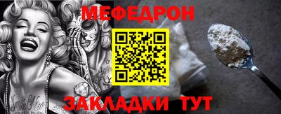 кокаин VHQ Лесосибирск