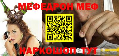 прущие крисы Ликино-Дулёво